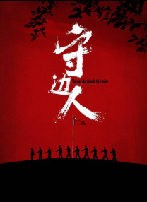 欧美日韩色黄大片在线视频